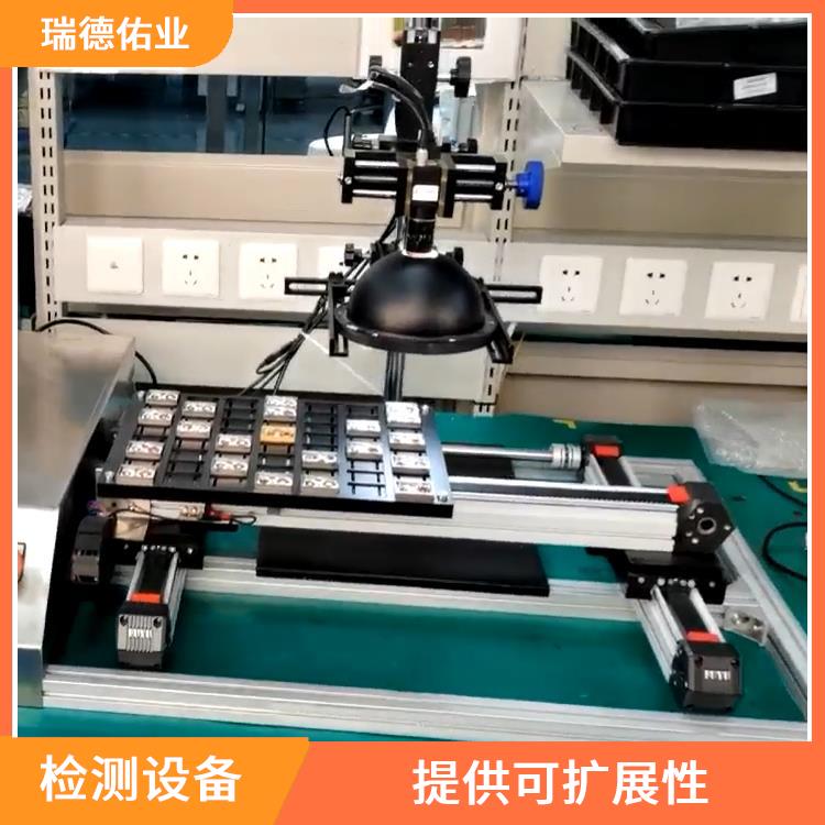 能够自动管理设备 北京自动化设备 提供可扩展性