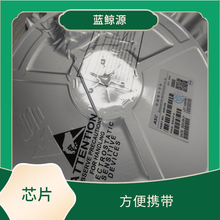 體積小 重量輕 CS5090E資料 適用范圍廣