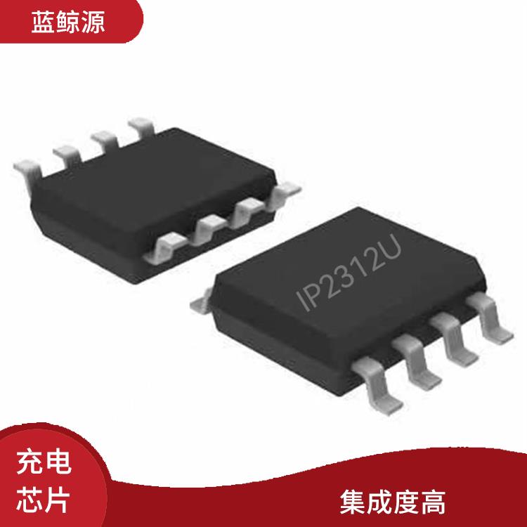 通常采用低功耗設(shè)計(jì) 3A充電芯片 兼容性強(qiáng)