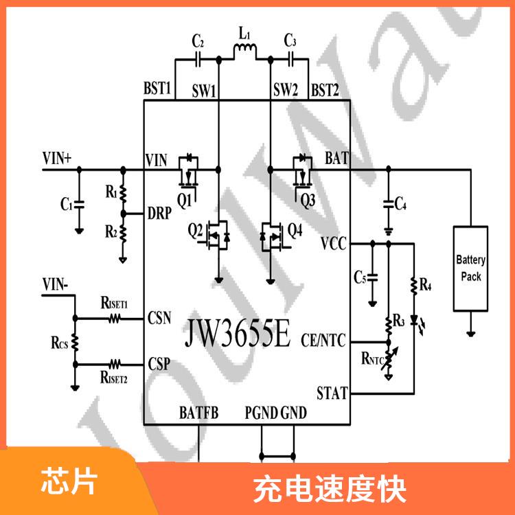 杰華特充電 使用壽命較長 可適用于多種應(yīng)用場景