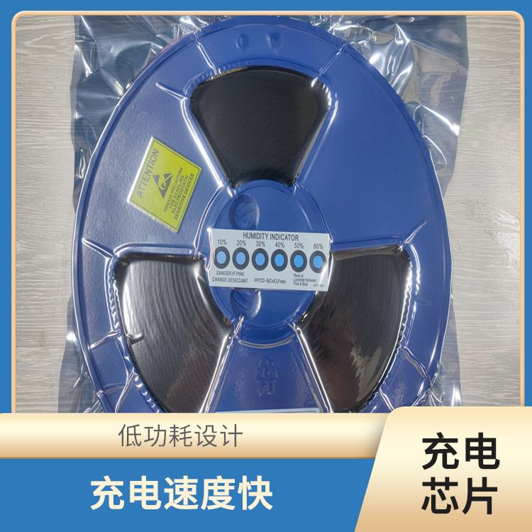 現貨IP2326 實(shí)現較好的充電監測功能 使用壽命較長(cháng)
