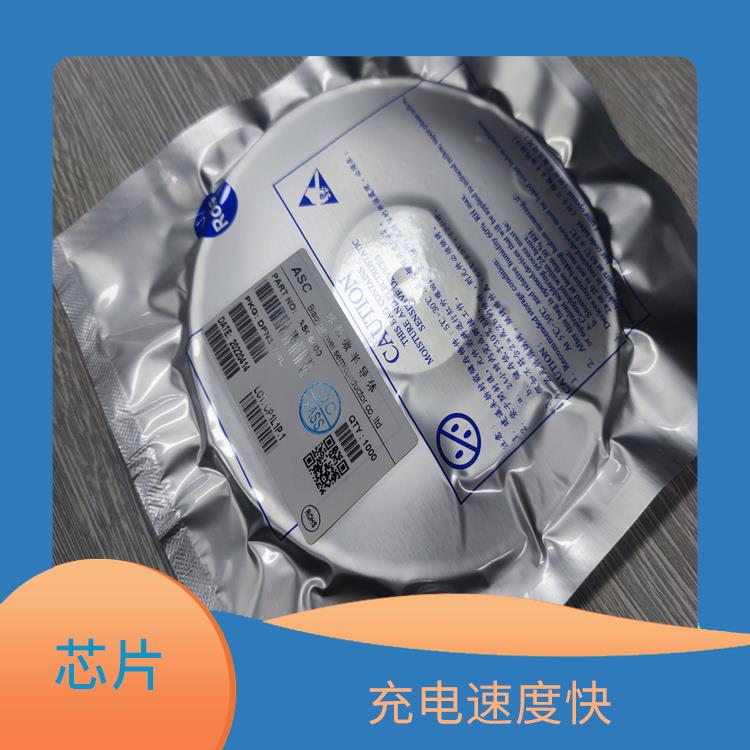 現(xiàn)貨供應(yīng)CS5080E 充電速度快 可適用于多種應(yīng)用場(chǎng)景