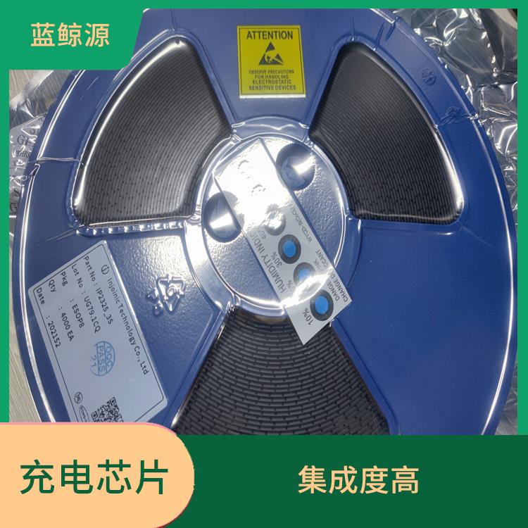 英集芯IP2368 使用壽命較長 保證較優(yōu)的充電狀態(tài)