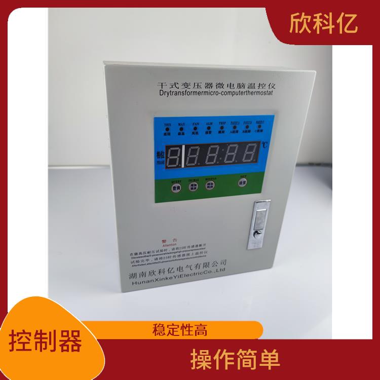 太原塑壳干式变压器温控器供应 BWD-4K130