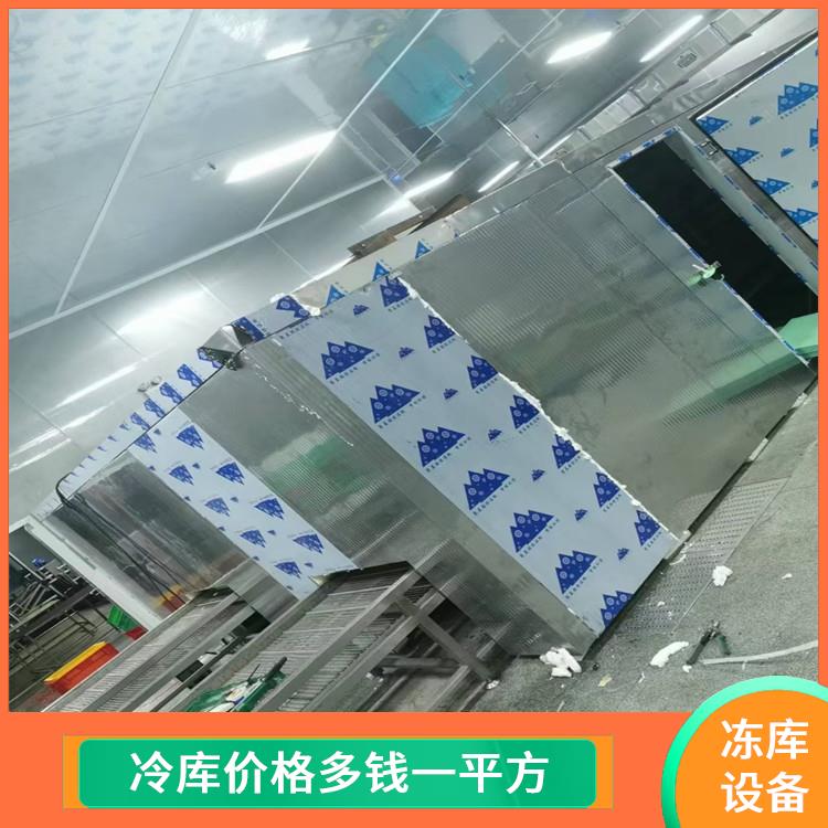乐山水果烘干机安装 安装造价 内江枳实烘干机价格