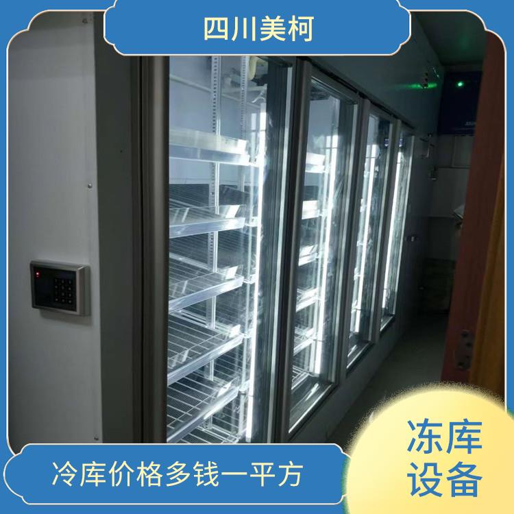 乐山水果烘干机安装 安装造价 内江枳实烘干机价格