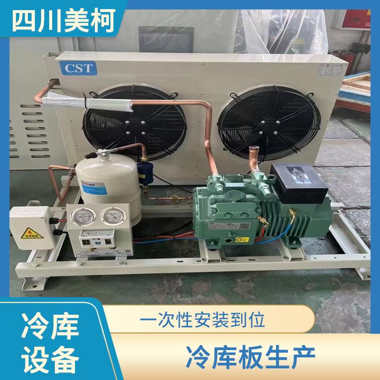 船山區(qū)冷凍庫 工業(yè)園