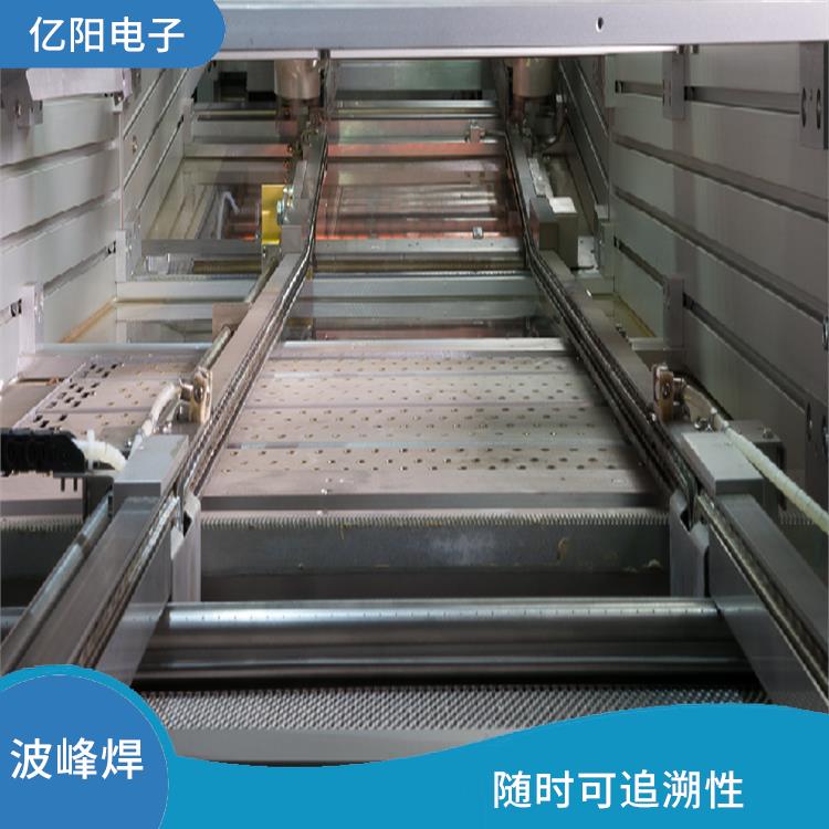 成都 隧道波峰焊 自动同步PCB板 3种喷嘴组合
