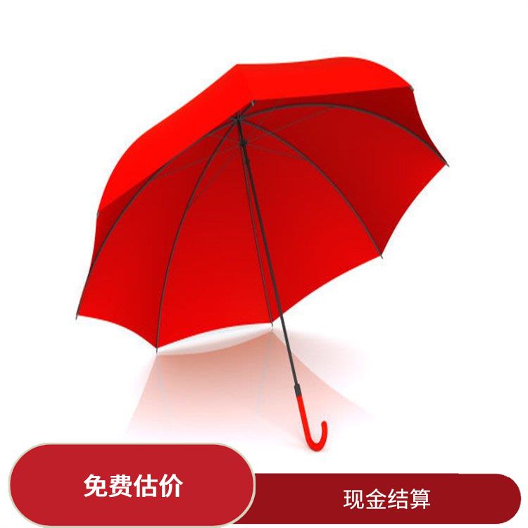 雨伞回收库存 合理估价 保护客户隐私