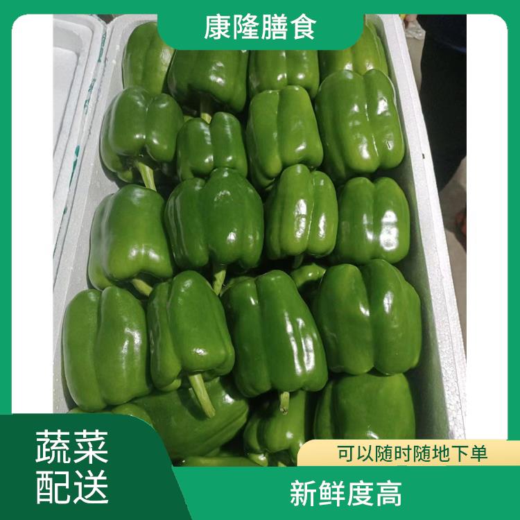 深圳大鹏新区蔬菜配送平台 操作方便 可以随时随地下单