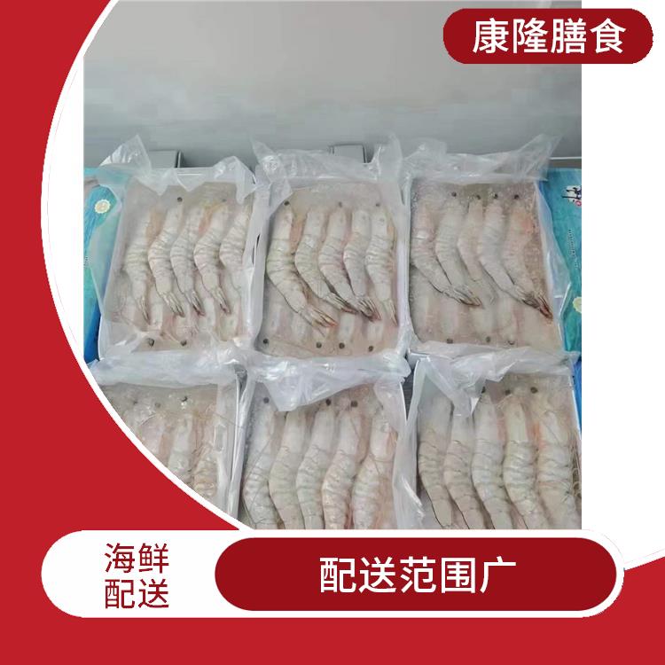 广东深圳海鲜配送平台电话 满足不同客户的需求 可以快速送达