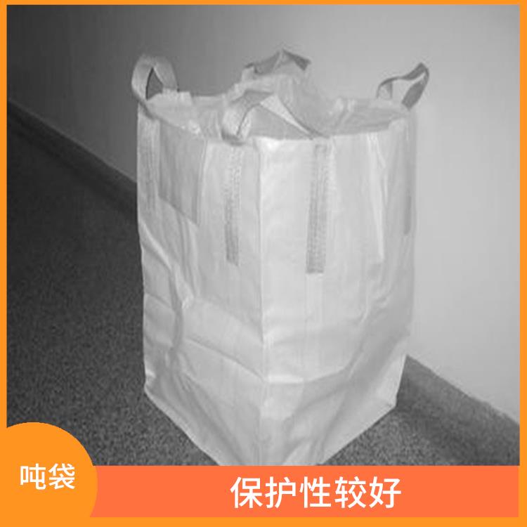 重庆市巴南区创嬴吨袋制作 保护性较好 耐磨 耐压 耐撕裂