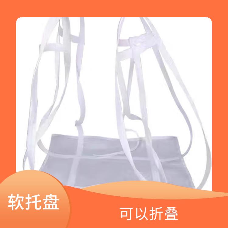 甘孜创嬴软托盘生产 占用空间小 减少了浪费和污染