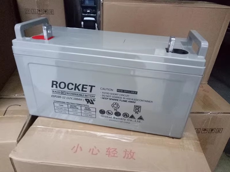 ROCKET火箭蓄电池ES120-12 12V120AH 太阳能光伏储能