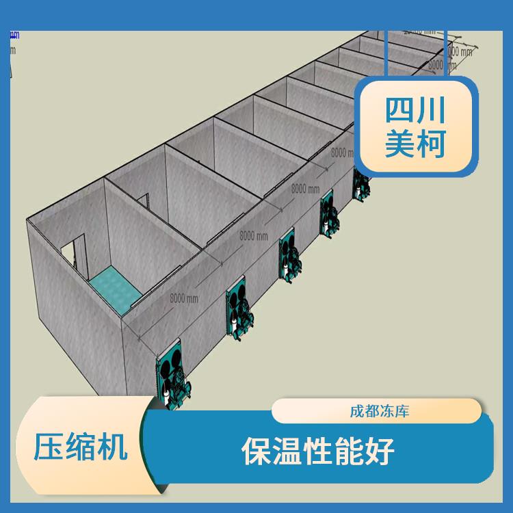 宣汉冻库价格 雨城冻库冷风机价格 采摘园