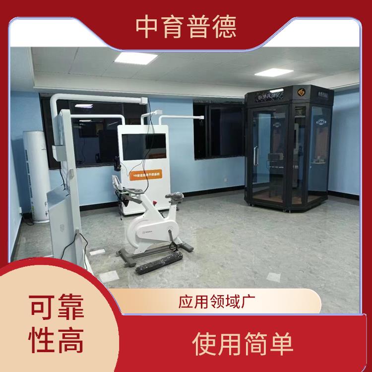 心理VR放松系统 涉及面广 运行平稳