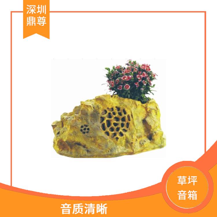 南昌IP網(wǎng)絡(luò)草坪音響定做 款式多樣 可以放置在草坪上