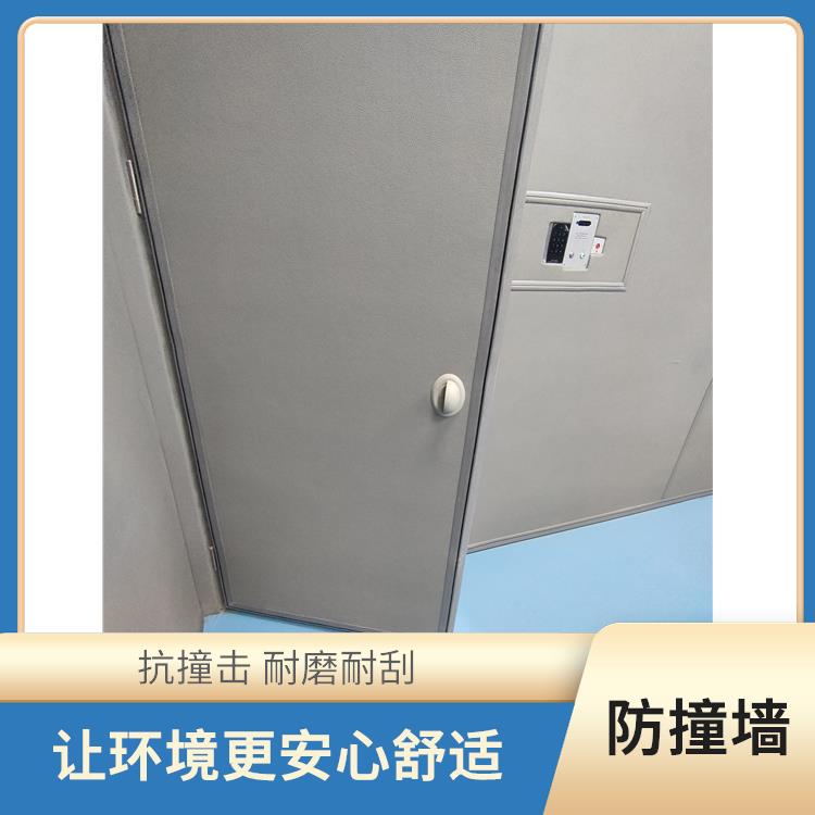 台州拘留所防撞墙厂家 硅胶门拉手 反复摩擦不留痕