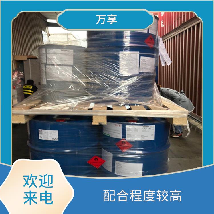 上海化工品报关公司 进行详细的清关手续 点击详情