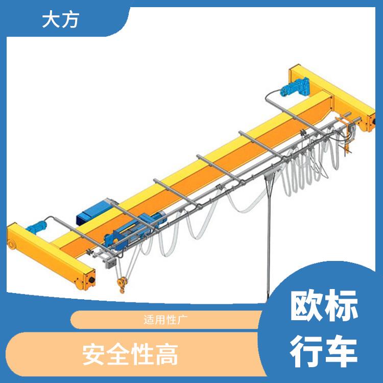 歐式單梁起重機廠家 安全性高 起升平穩