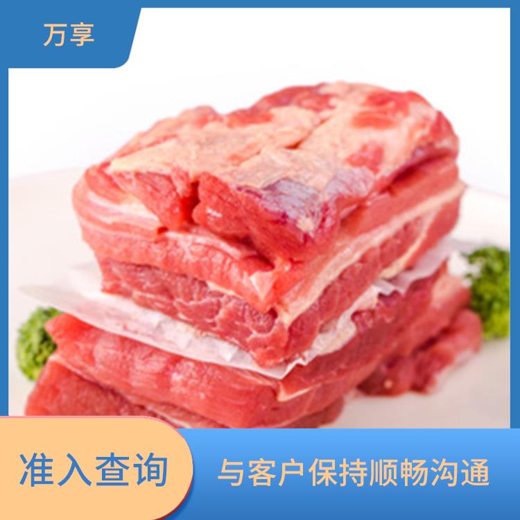 南非冷冻牛肉报关代理 进口牛肉代理 满足客户的需求和要求