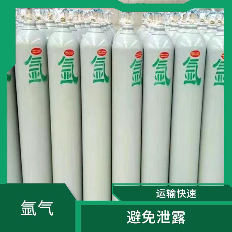 宁河氩气供应商 运输快速 人员经过培训