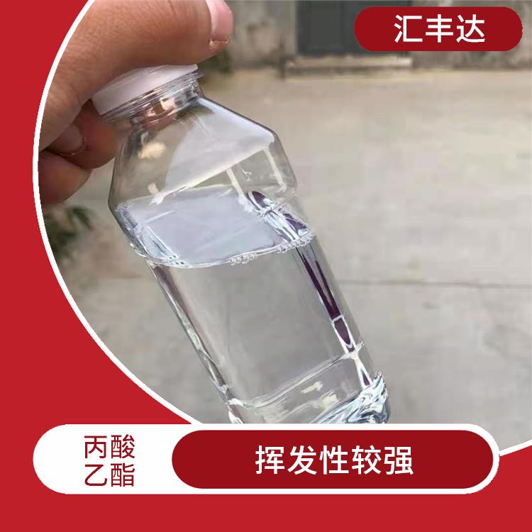 丙酸乙酯厂家 易于蒸发 对人体和环境的影响较小
