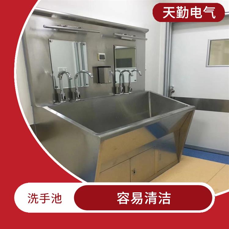 洗手池生产厂家 设计合理 重量轻 方便安装