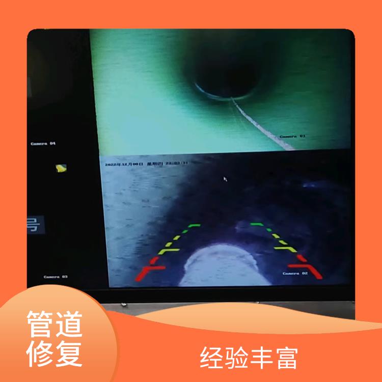 上海管道cipp紫外光固化修复技术 地下管道检测