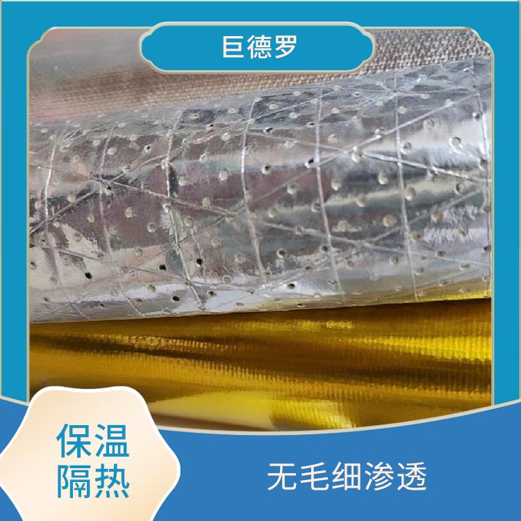南通铝箔包装布规格 防水耐老化 主要用于包装防护