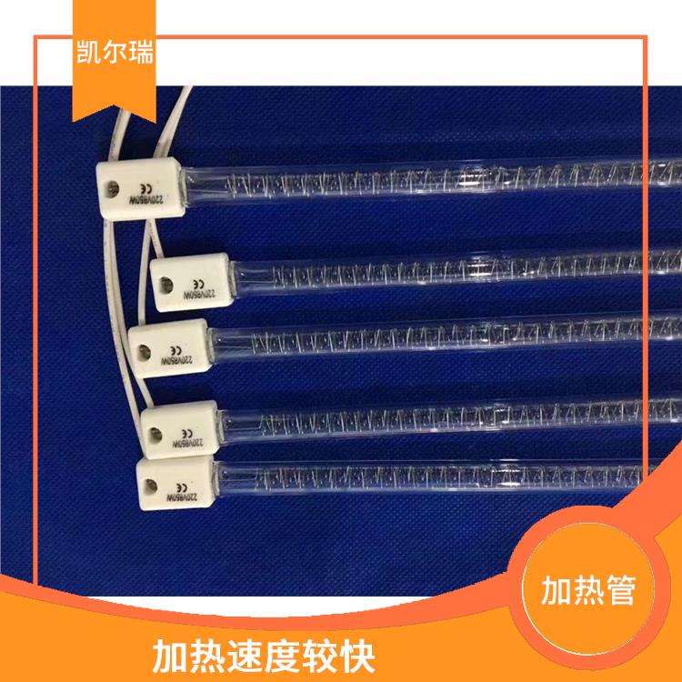 宣城红外线加热管厂家 具有良好的绝缘性能
