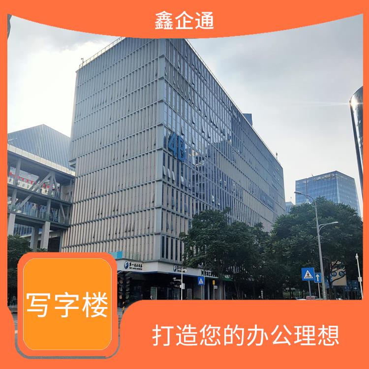 深圳龙华软件产业基地租赁 周边商业氛围浓厚 助力企业发展