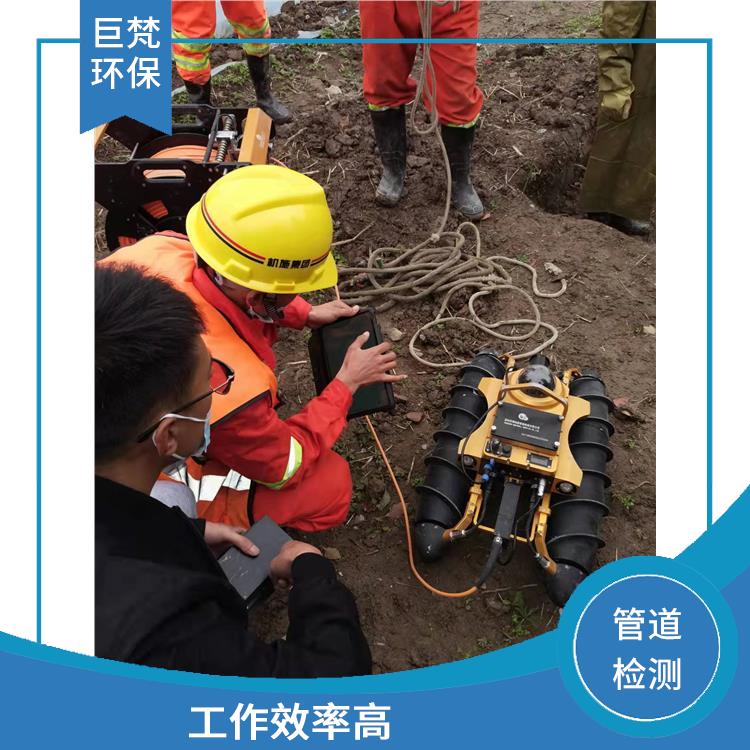 上海管道检测公司 管道局部修复 按要求严格施工