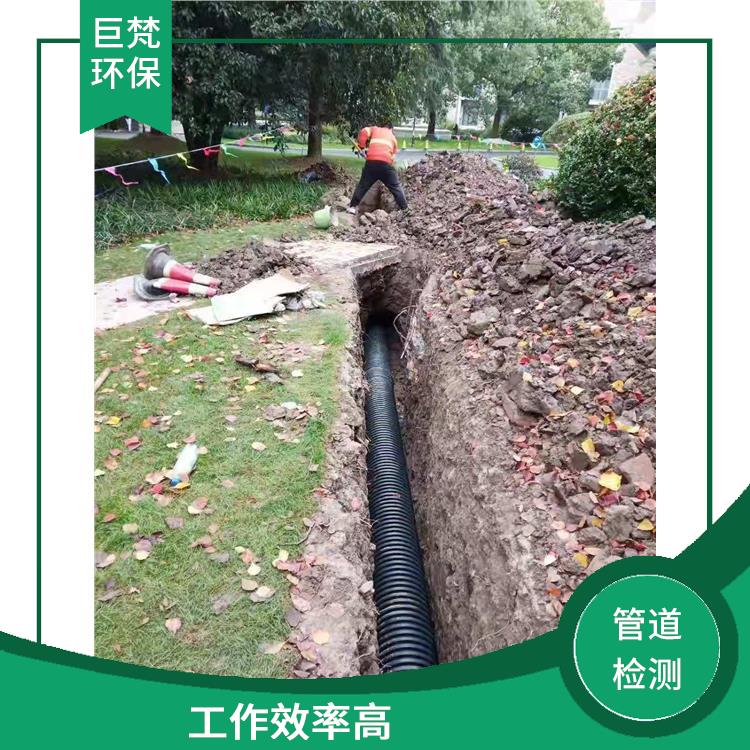 上海管道抢修公司 管道清洗上海 经验丰富