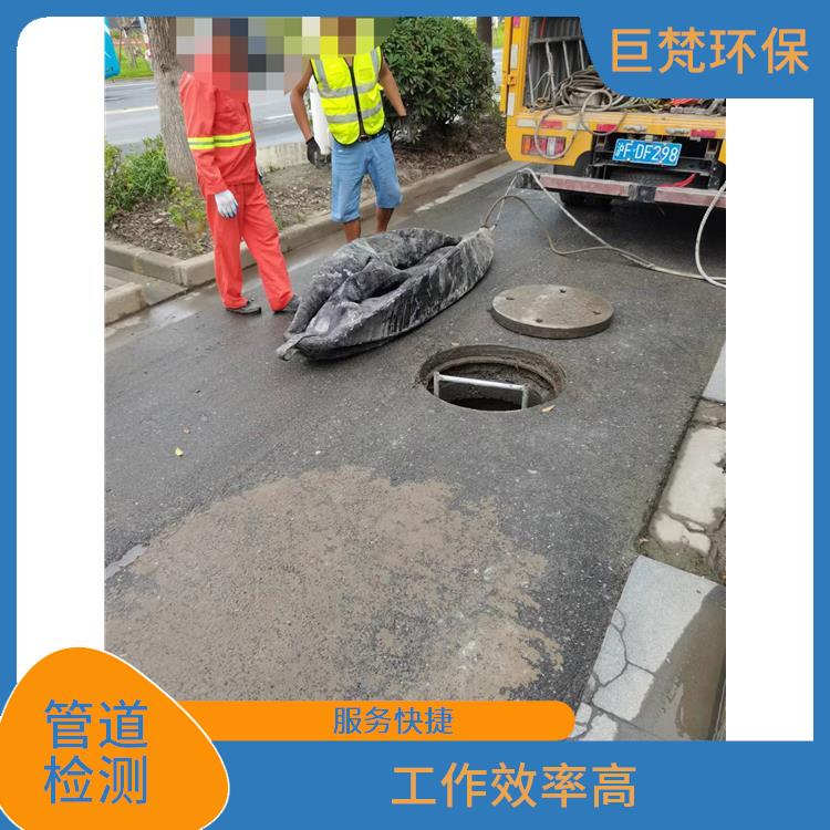 上海下水道淤泥清理 管道疏通 施工规范化