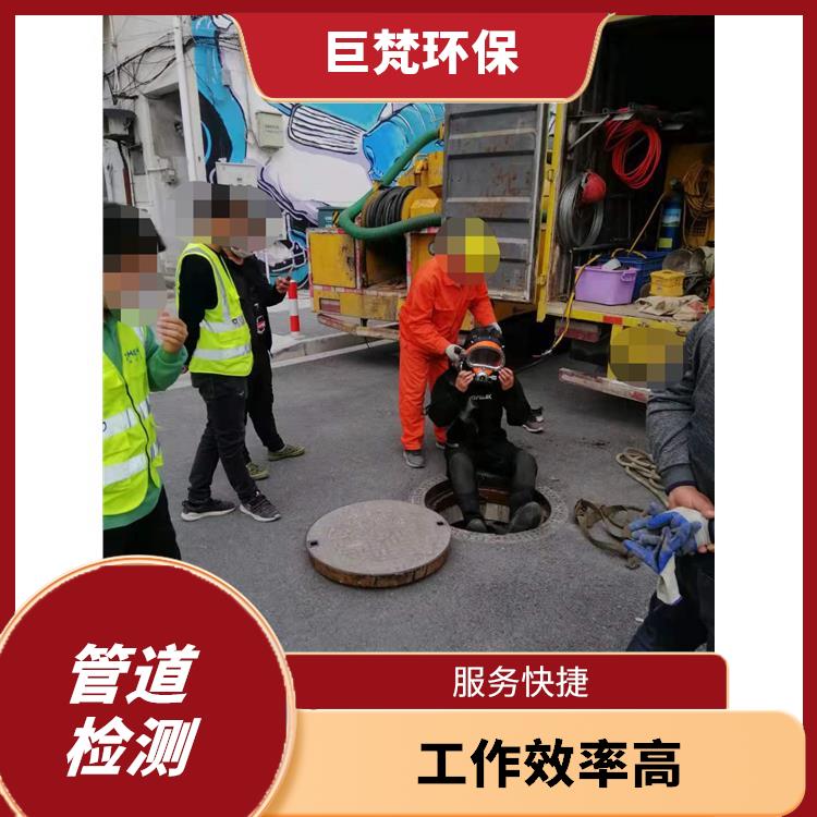 上海泵站集水池清淤 管道抢修 技术成熟
