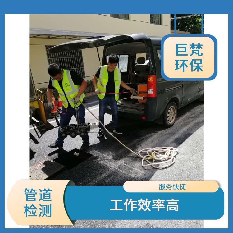 上海管道闸阀安装怎么收费 管道清理 服务快捷