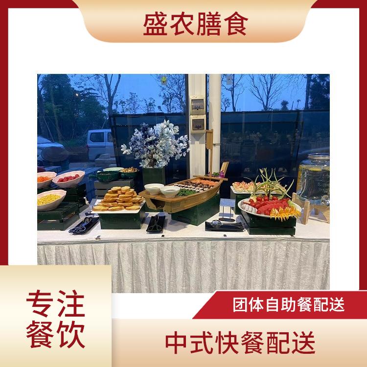 中式快餐配送 道滘食堂承包工作餐团餐配送服务