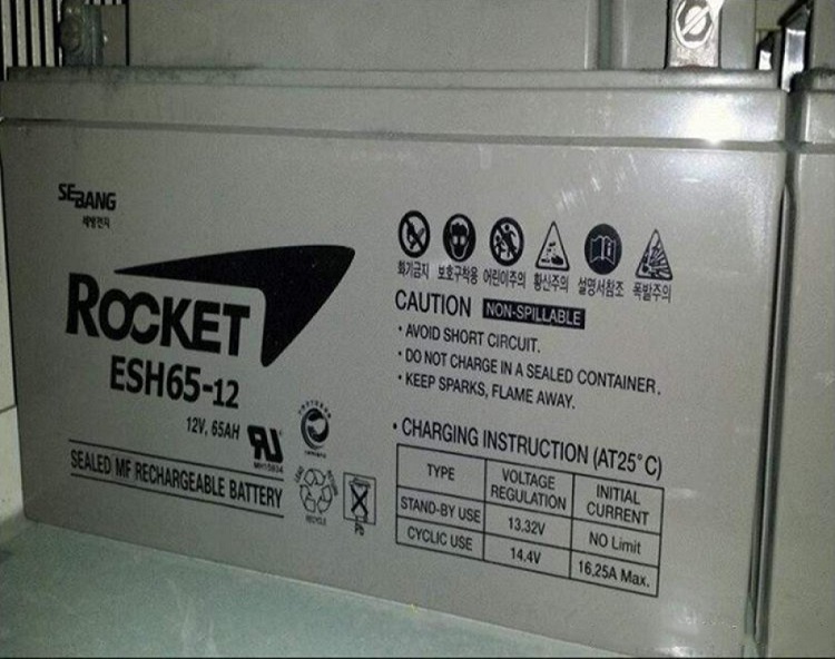 ROCKET电池ESH65-12 12V65AH韩国火箭铅酸免维护蓄电池