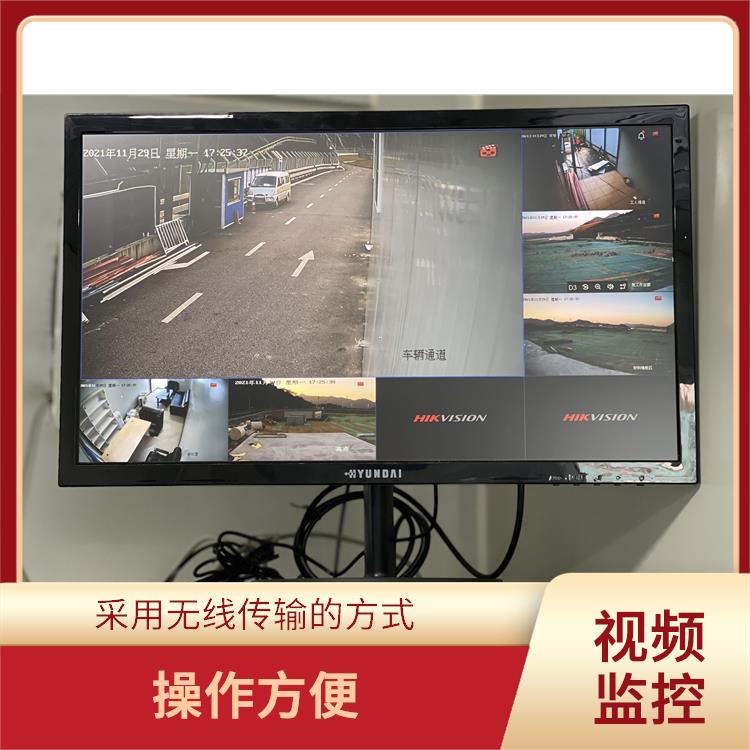 广州视频监控设备 部署快捷 集成度高