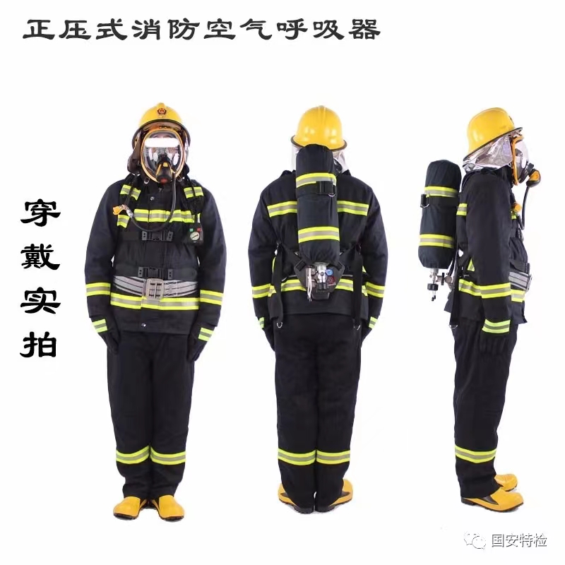 江苏南通消防空气呼吸器两室一站检验检测建设