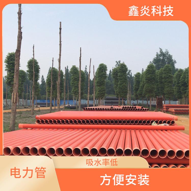 CPVC電力管 方便安裝 高強度 柔韌性好
