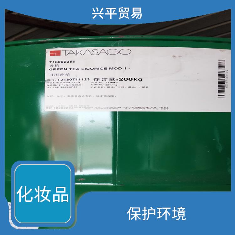 回收甘油價格 應用廣泛 現場交易不拖欠