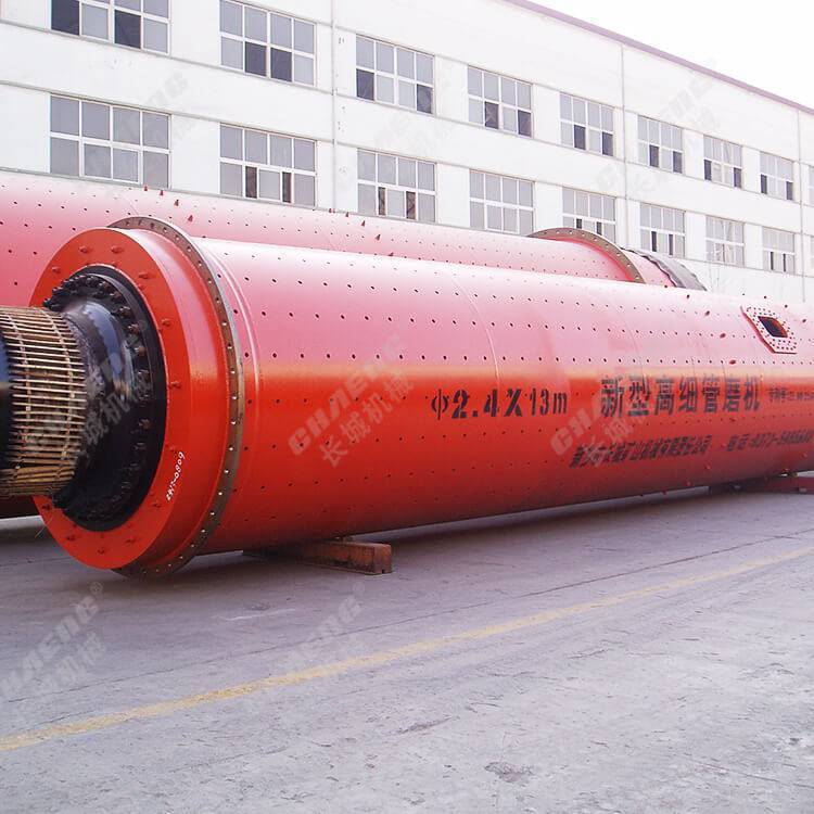长城机械 30t/h煤磨机 节能卧式磨煤设备 高产高质