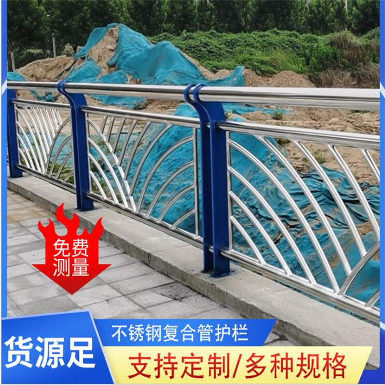 郑州201不锈钢护栏不锈钢复合管厂家批发