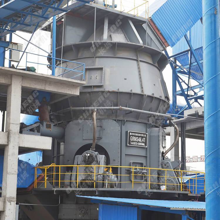 长城机械 煤立磨机 30t/h立式磨煤机 能耗低30% 产量高40% 投资少20%