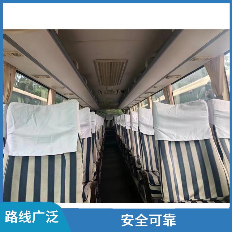 北京到金壇直達(dá)車 **上下車