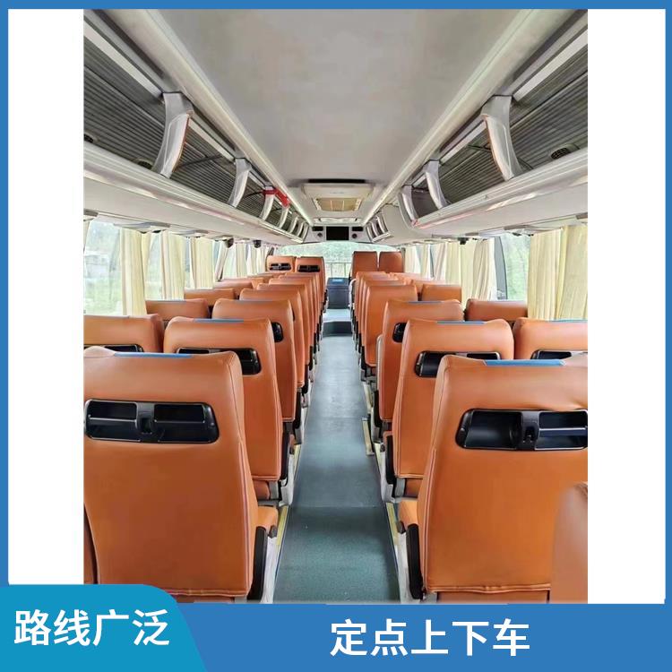 廊坊到上饒直達(dá)車 **上下車