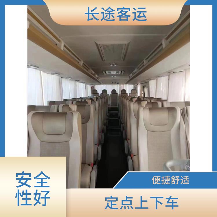 天津到廈門直達(dá)車 靈活性強(qiáng)