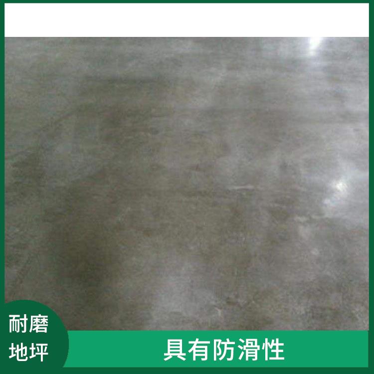 黑龙江耐磨地坪 耐酸碱性能好 良好的流动性